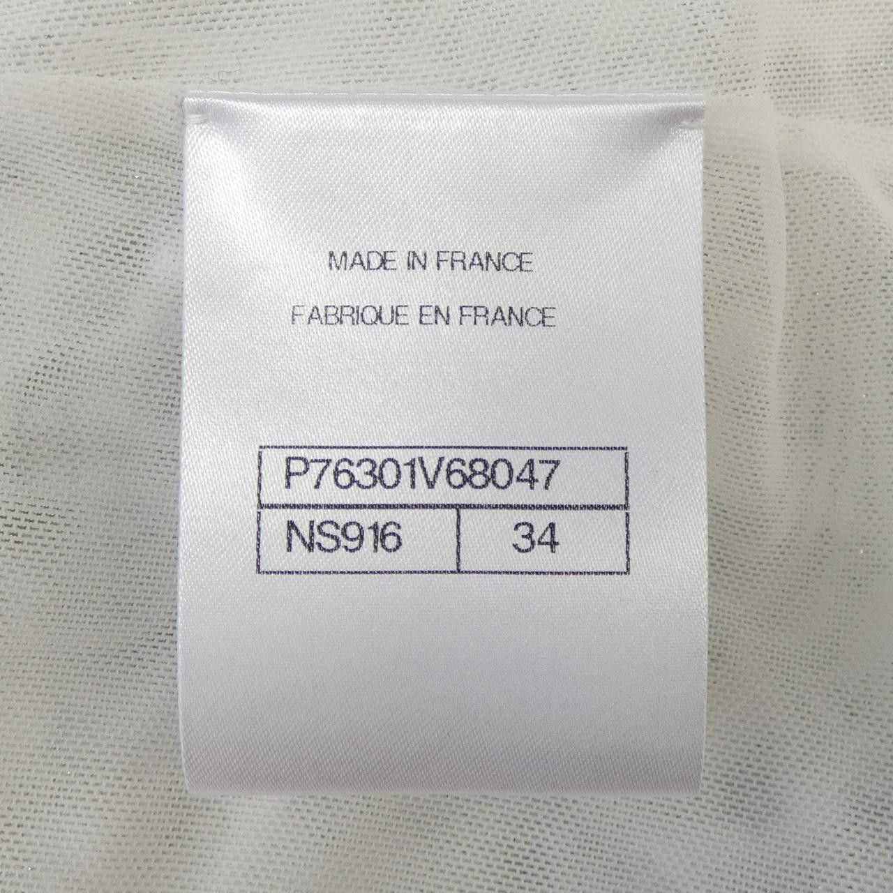 Chanel Chanel Chanel LOOK63 Top Textile Tops P76301V68047 DUTY FREE for USA Size ONE SIZE - 4 Thumbnail
