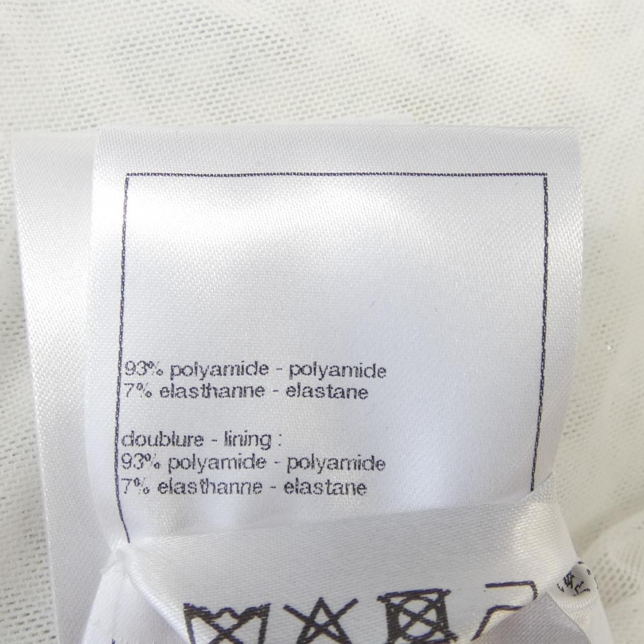 Chanel Chanel Chanel LOOK63 Top Textile Tops P76301V68047 DUTY FREE for USA Size ONE SIZE - 3 Thumbnail