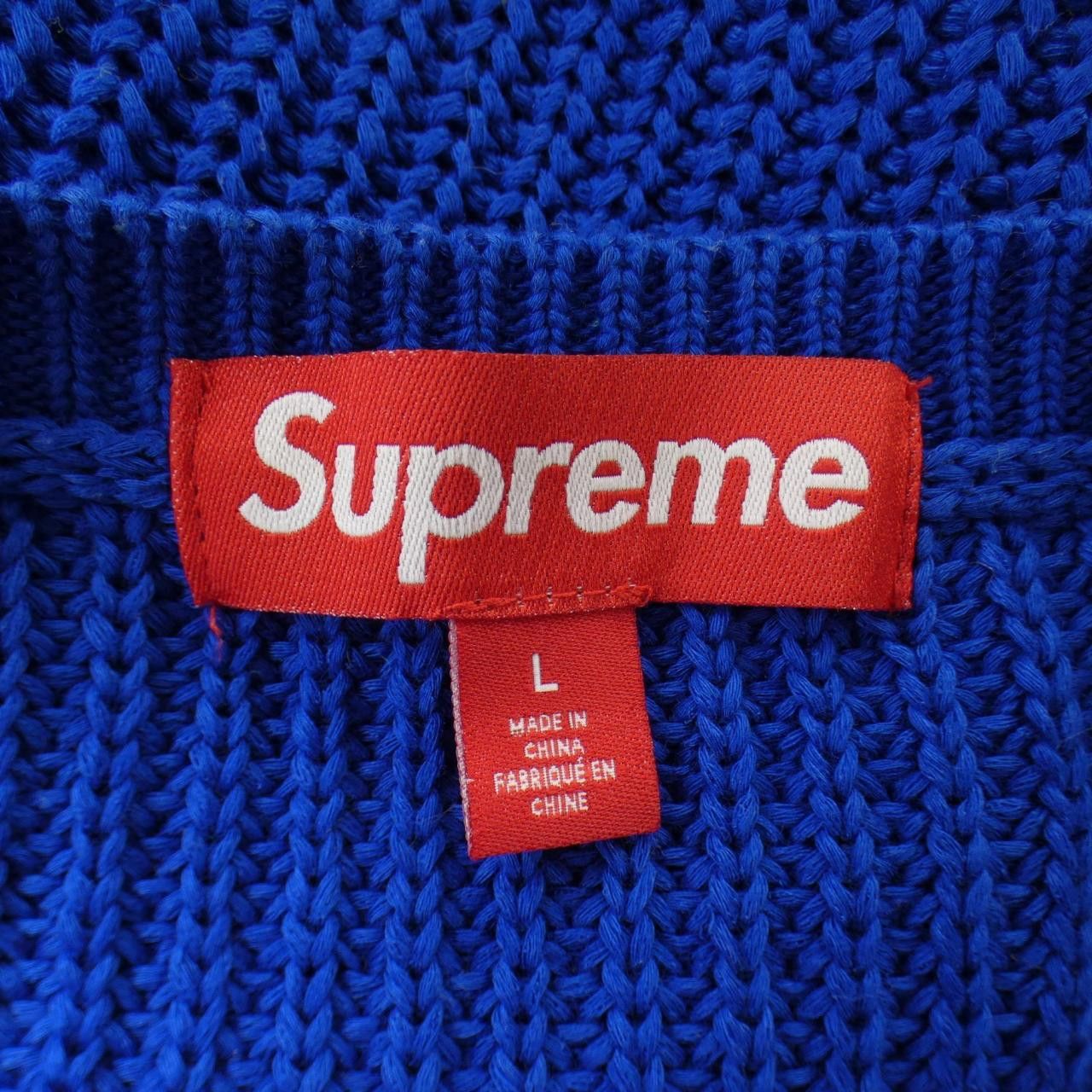 Supreme Supreme Supreme Small Box Ribbed Knitwear Textile Tops SMALLBOXRIBBEDSWE DUTY FREE for USA Size ONE SIZE - 4 Thumbnail