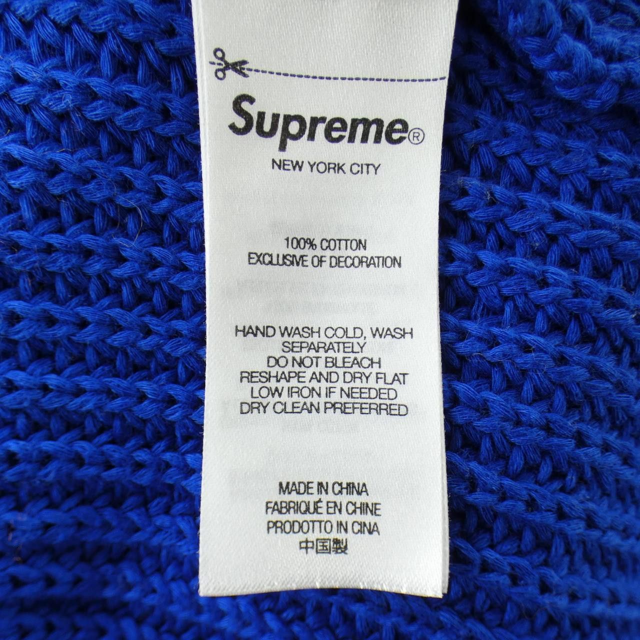Supreme Supreme Supreme Small Box Ribbed Knitwear Textile Tops SMALLBOXRIBBEDSWE DUTY FREE for USA Size ONE SIZE - 3 Thumbnail