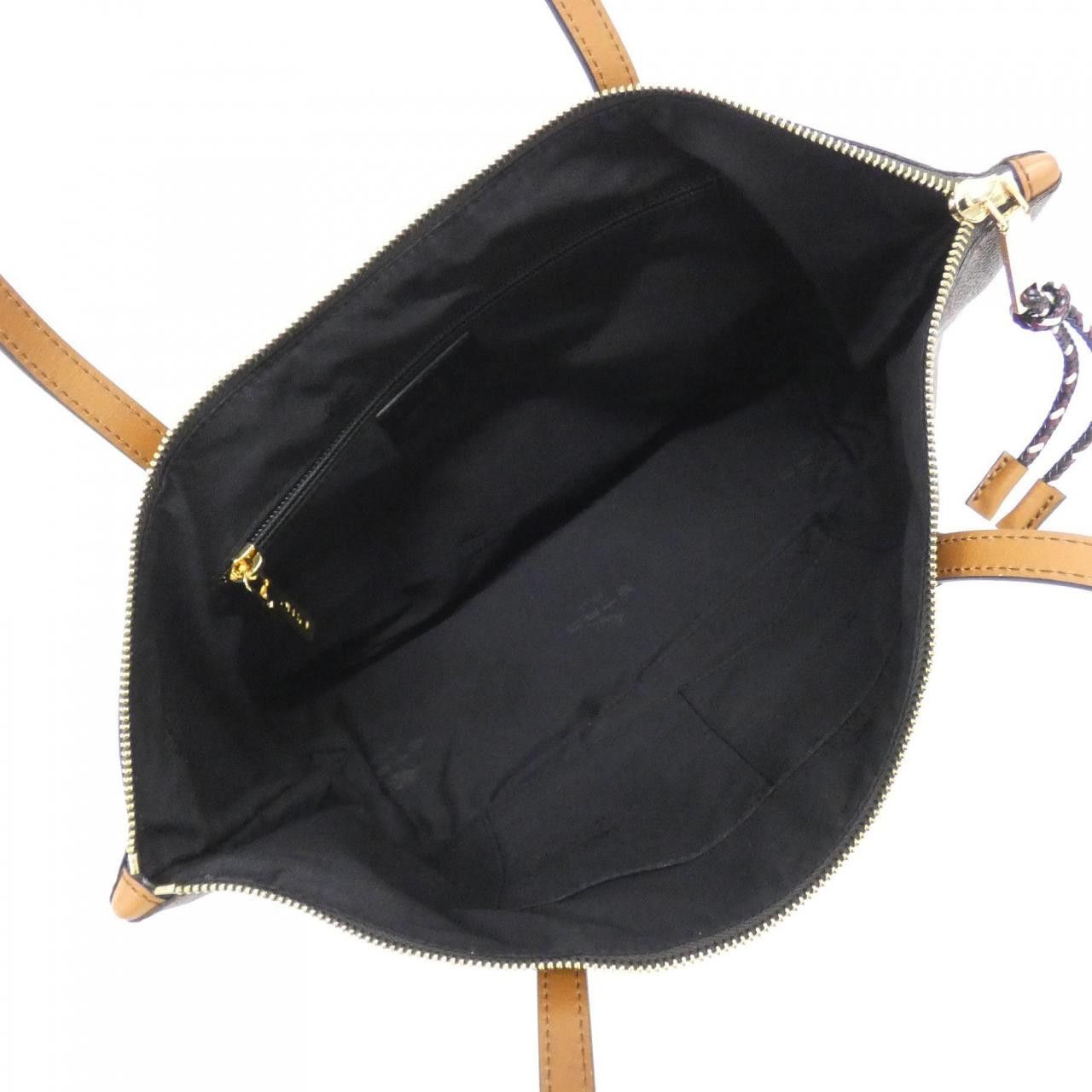 Etro Etro Etro Coated Canvas Shoulder Bag Textile Shoulder Bag 1N536 2546 DUTY FREE for USA Size ONE SIZE - 6 Thumbnail