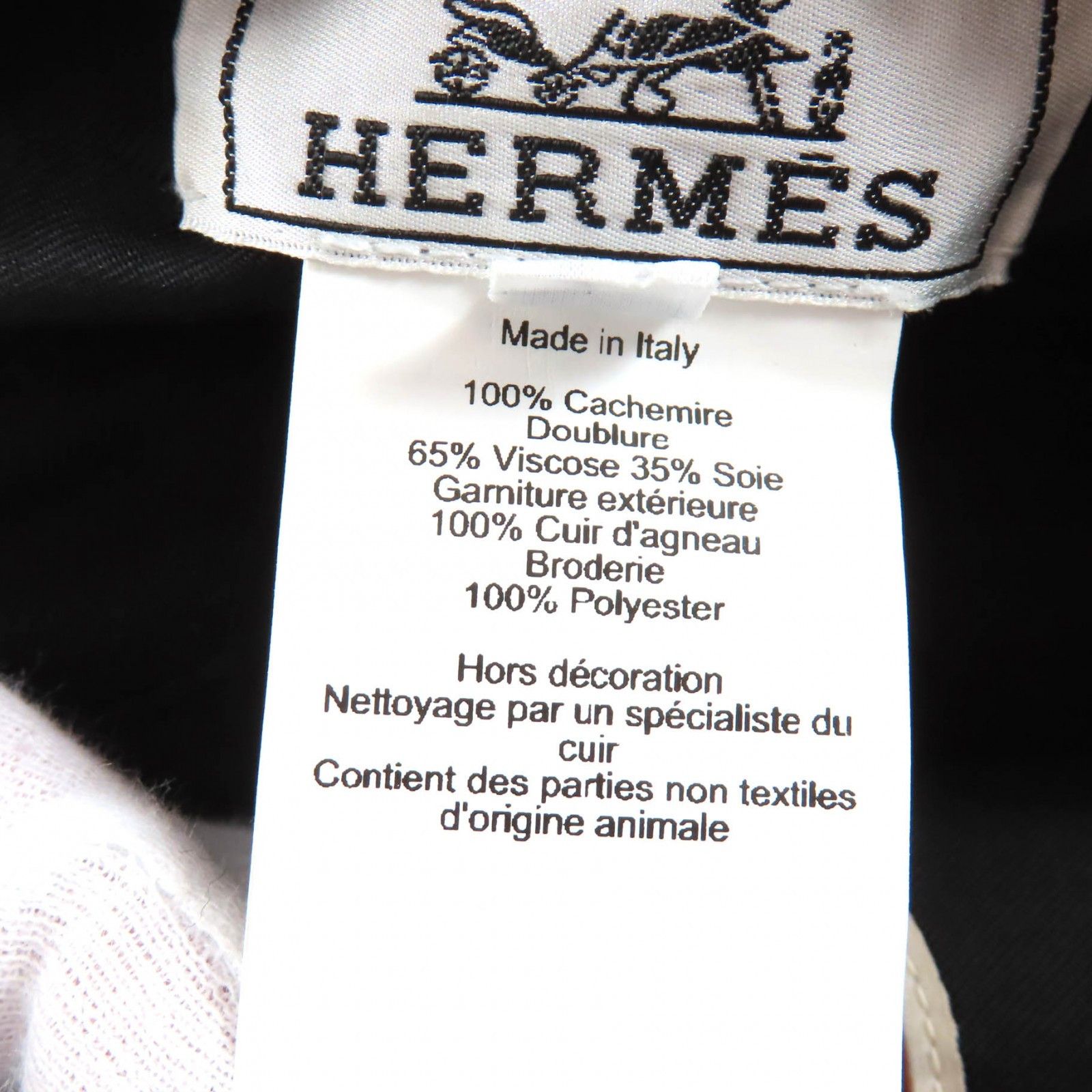 Hermes Hermes Hermes Saint Honor Charm Lambskin Beret Textile Hats DUTY FREE for USA Size ONE SIZE - 10 Thumbnail