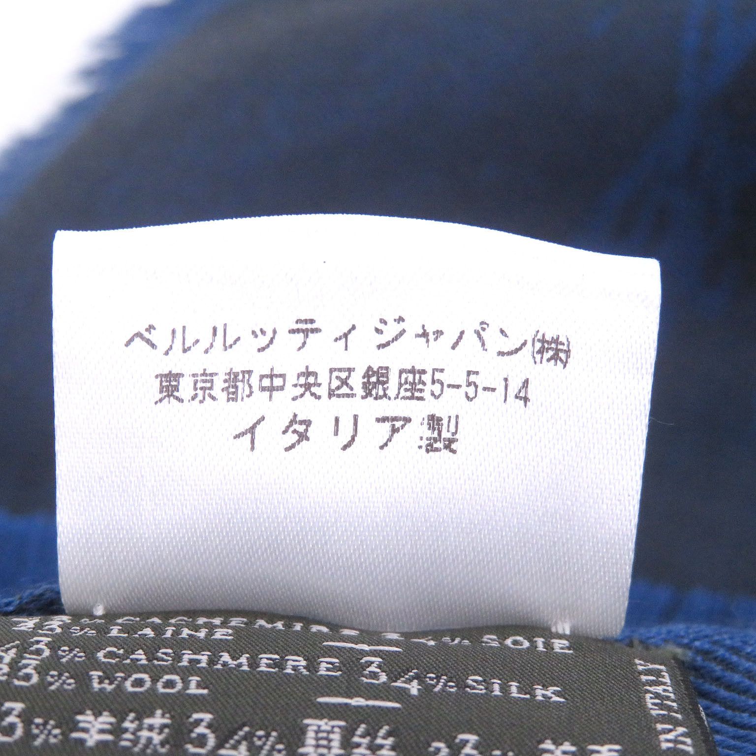 Berluti Berluti Berluti Stall Calligraphy Cashmere Silk Wool Shawl Textile Shawl DUTY FREE for USA Size ONE SIZE - 7 Thumbnail