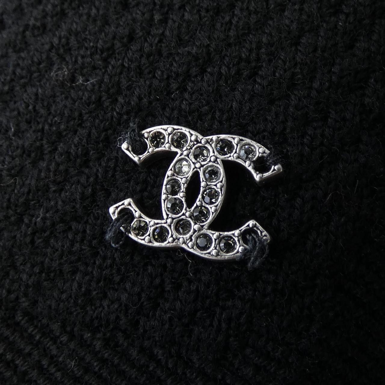 Chanel Chanel Chanel Knit Tank Top Textile Tops P65192K60449 DUTY FREE for USA Size ONE SIZE - 7 Thumbnail