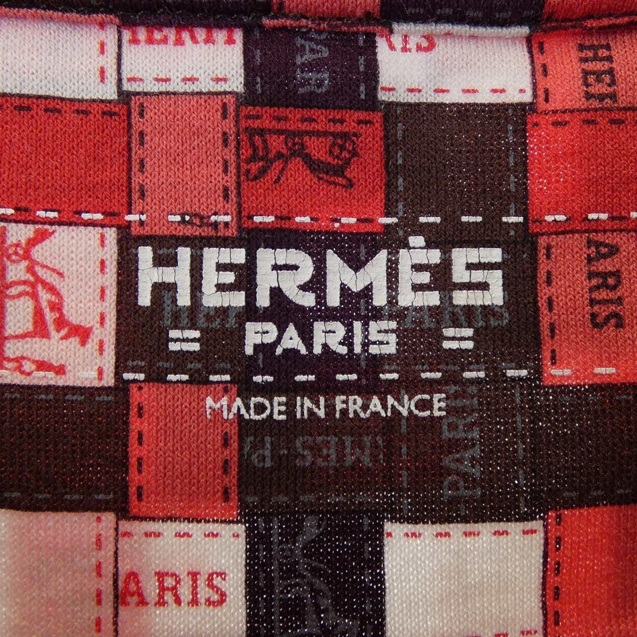 Hermes Hermes Hermes Beaulieu Cotton T Shirt Textile T-Shirts DUTY FREE for USA Size ONE SIZE - 4 Thumbnail
