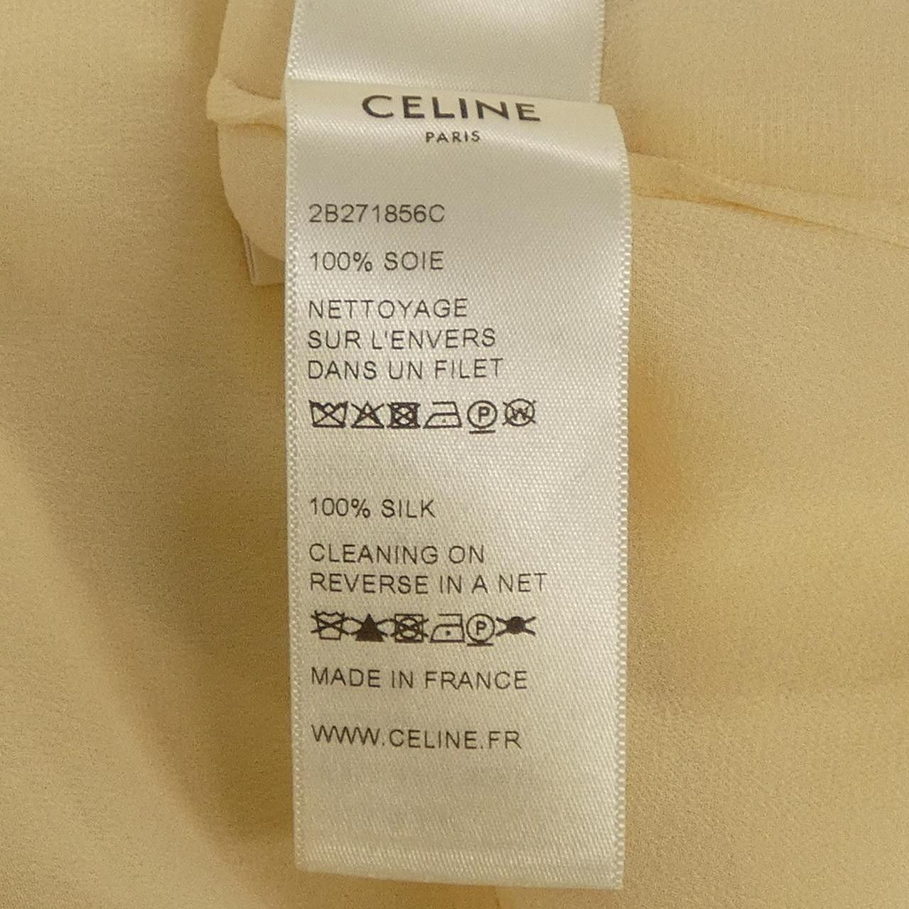 Celine Celine CELINE Silk Top Textile Tops 2B271856C DUTY FREE for USA Size ONE SIZE - 3 Thumbnail
