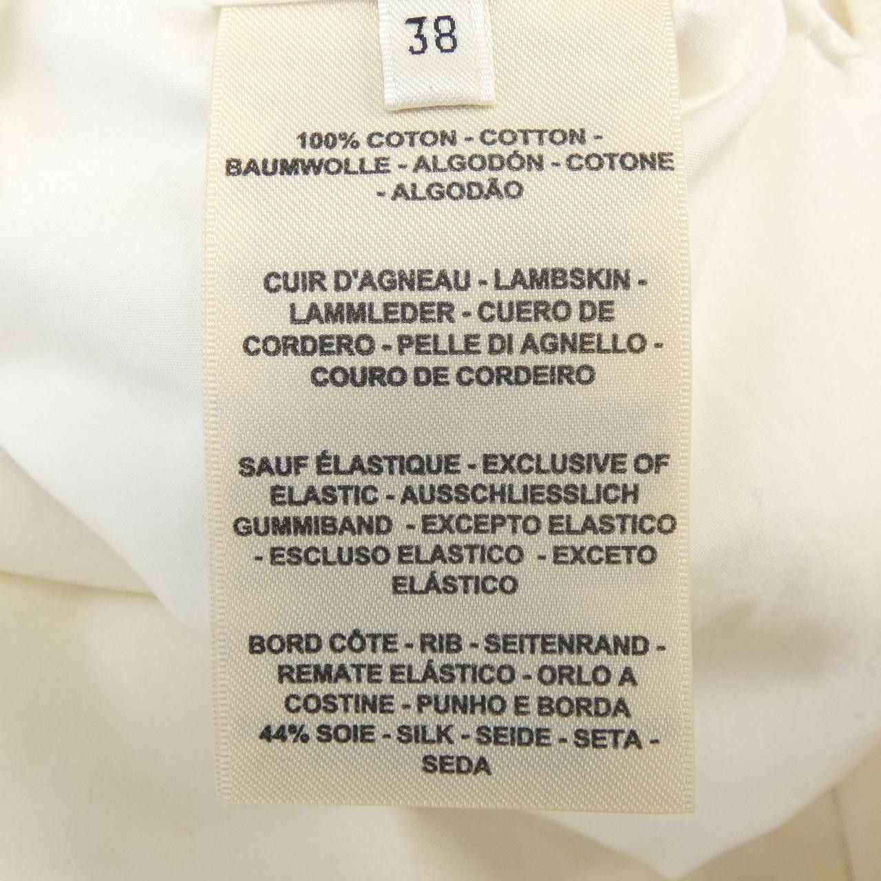 Hermes Hermes Hermes Leather Jacket Textile Outerwear DUTY FREE for USA Size ONE SIZE - 3 Thumbnail