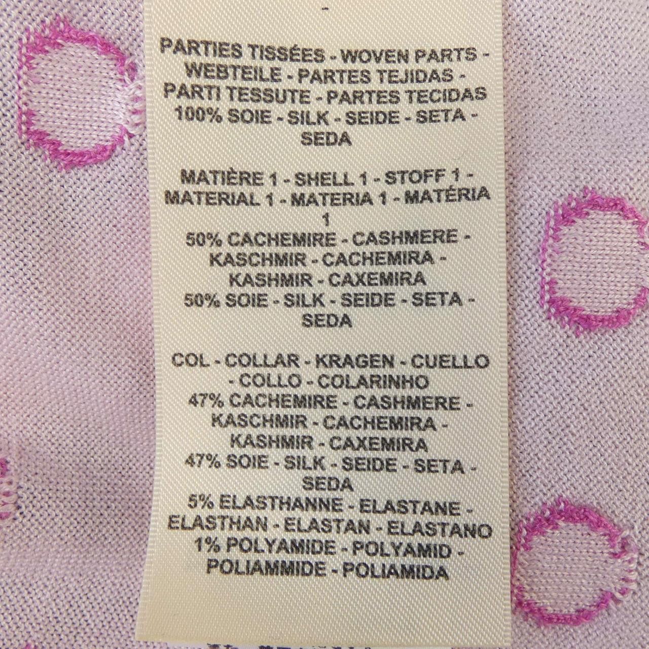 Hermes Hermes Hermes GARDE-ROBE POP Twillaine Top Textile Tops DUTY FREE for USA Size ONE SIZE - 3 Thumbnail