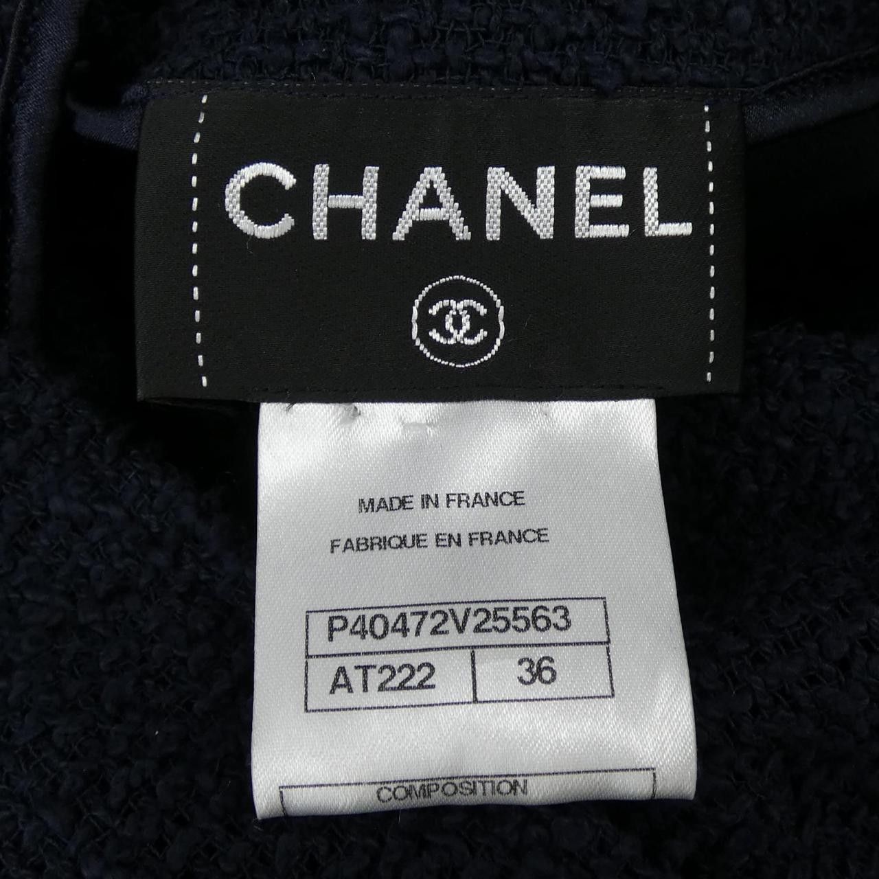 Chanel Chanel Chanel Knit Vest Textile Tops P40472V25563 DUTY FREE for USA Size ONE SIZE - 4 Thumbnail