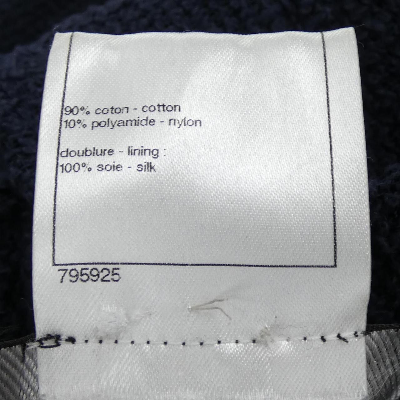 Chanel Chanel Chanel Knit Vest Textile Tops P40472V25563 DUTY FREE for USA Size ONE SIZE - 3 Thumbnail