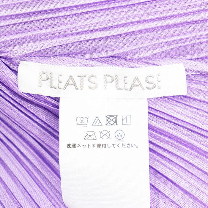 Other Other Pleats Please Polyester Top Textile Tops DUTY FREE for USA Size ONE SIZE - 6 Thumbnail