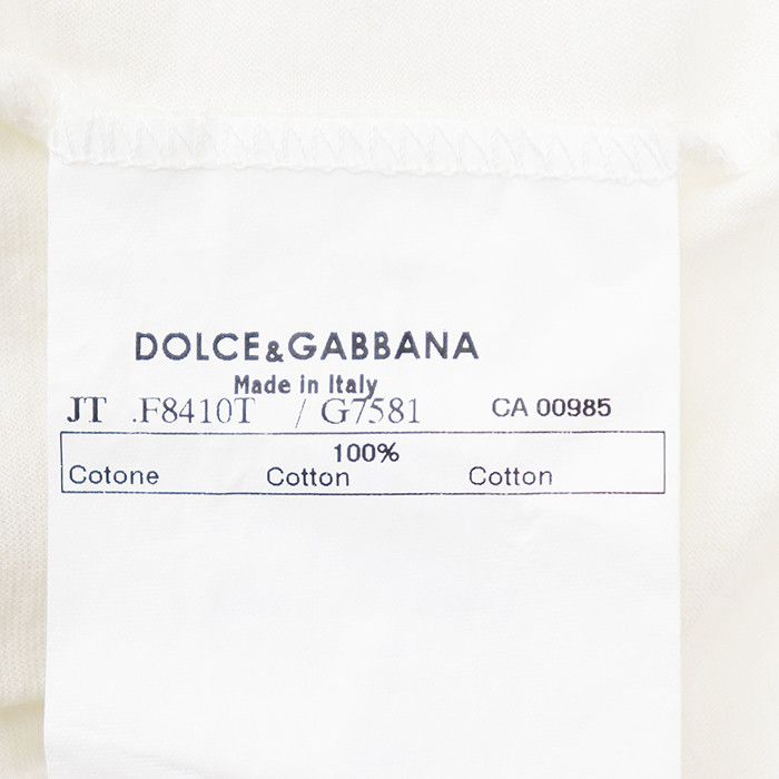 Dolce & Gabbana Dolce & Gabbana Dolce&Gabbana Cotton Top Textile Tops DUTY FREE for USA Size ONE SIZE - 7 Thumbnail
