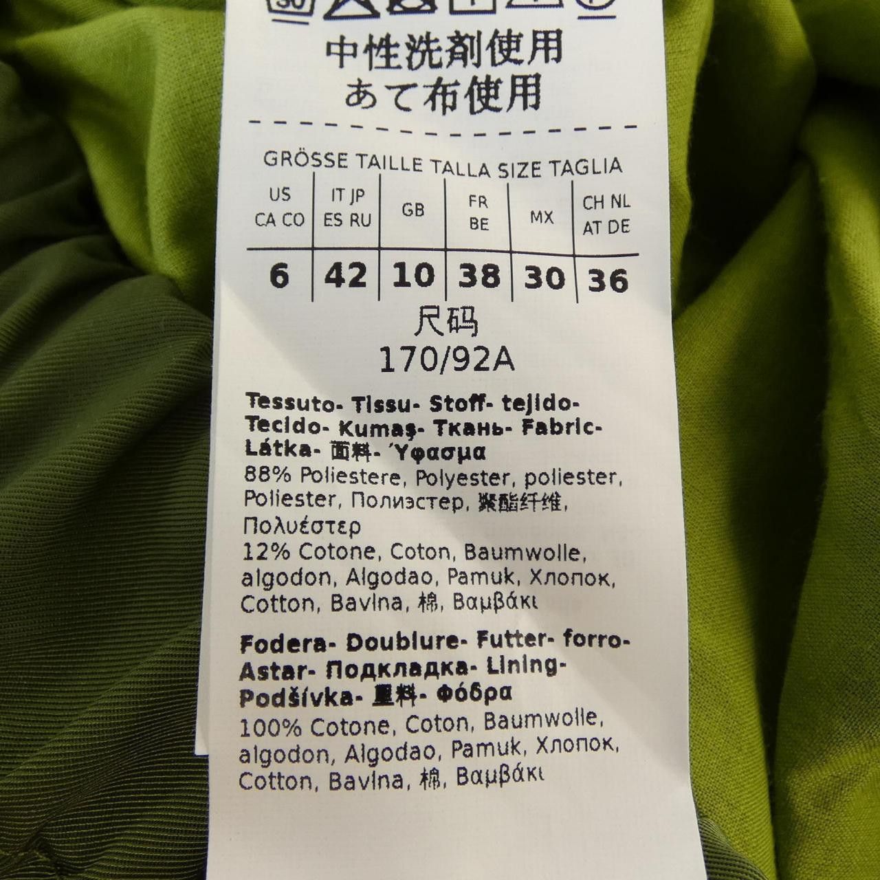 Other Other I Blues Blouson Others Outerwear 24170210412 DUTY FREE for USA Size ONE SIZE - 3 Thumbnail