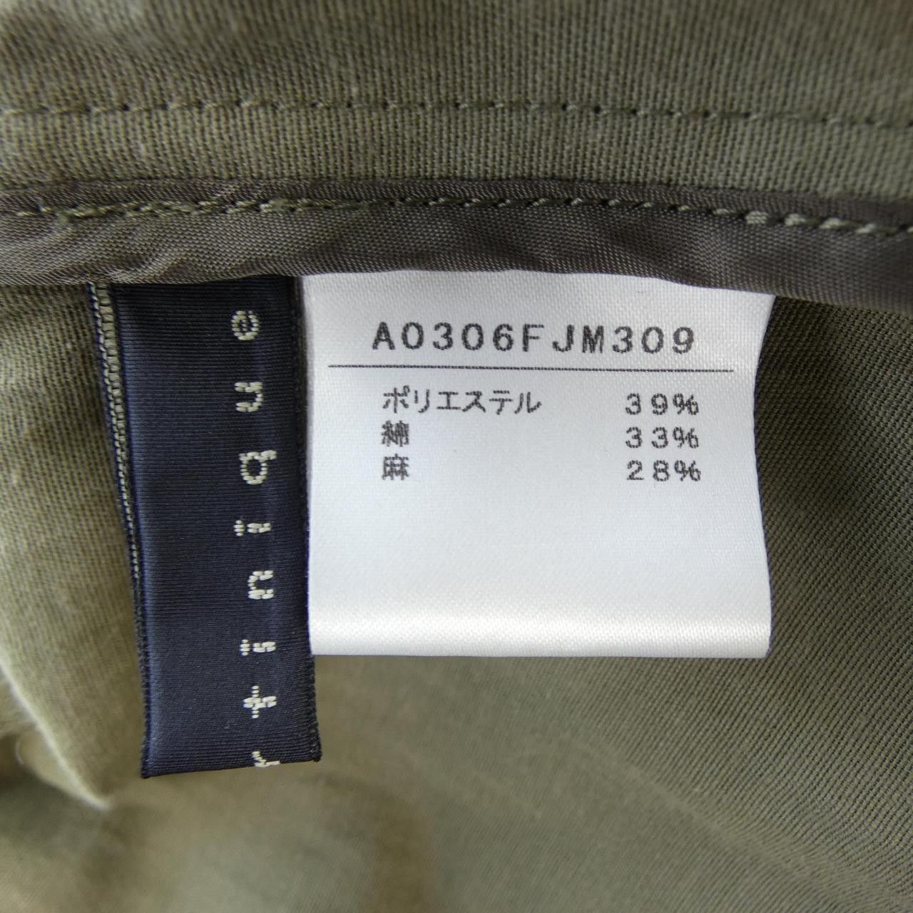 Other Other martinique Jacket Others Outerwear A0306FJM309 DUTY FREE for USA Size ONE SIZE - 3 Thumbnail