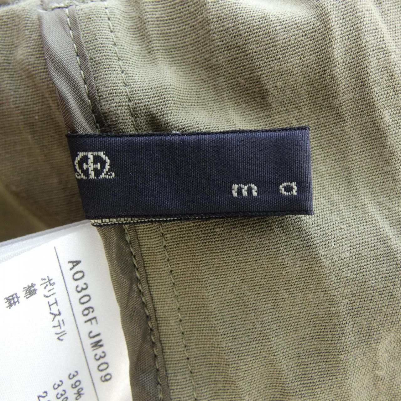 Other Other martinique Jacket Others Outerwear A0306FJM309 DUTY FREE for USA Size ONE SIZE - 4 Thumbnail