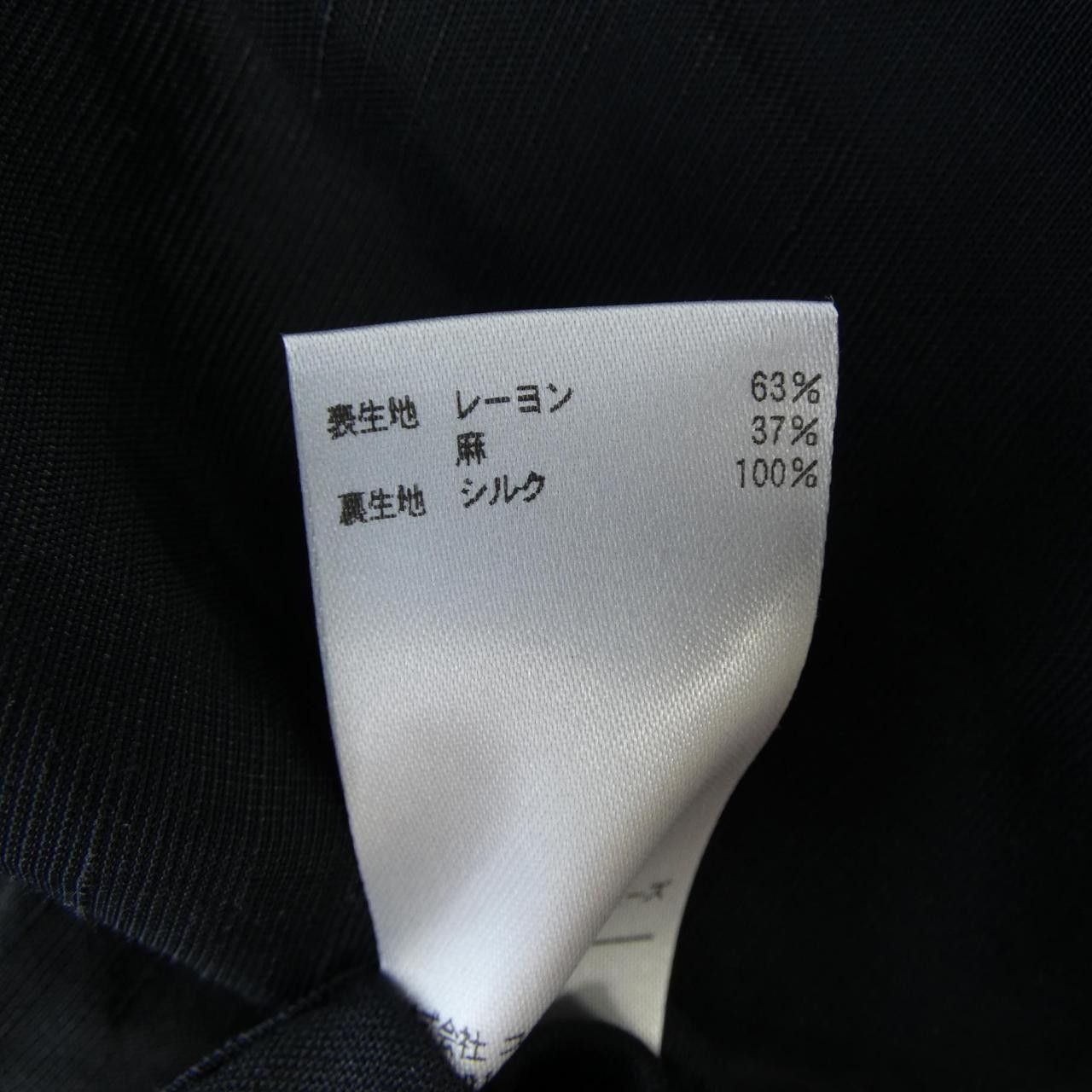 Other Other Blamink Jacket Others Outerwear 79252300387 DUTY FREE for USA Size ONE SIZE - 3 Thumbnail