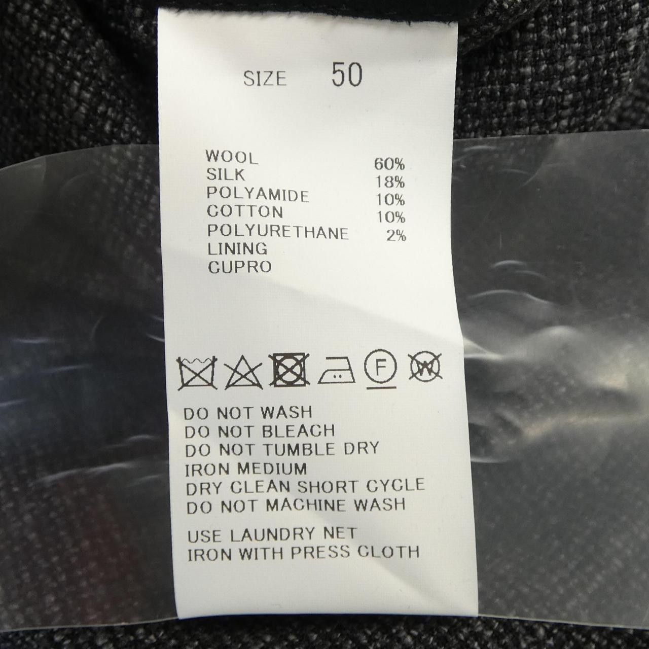 Other Other Tomorrowland CARLO BARBERA Jacket Textile Outerwear CARLOBARBERA DUTY FREE for USA Size ONE SIZE - 3 Thumbnail