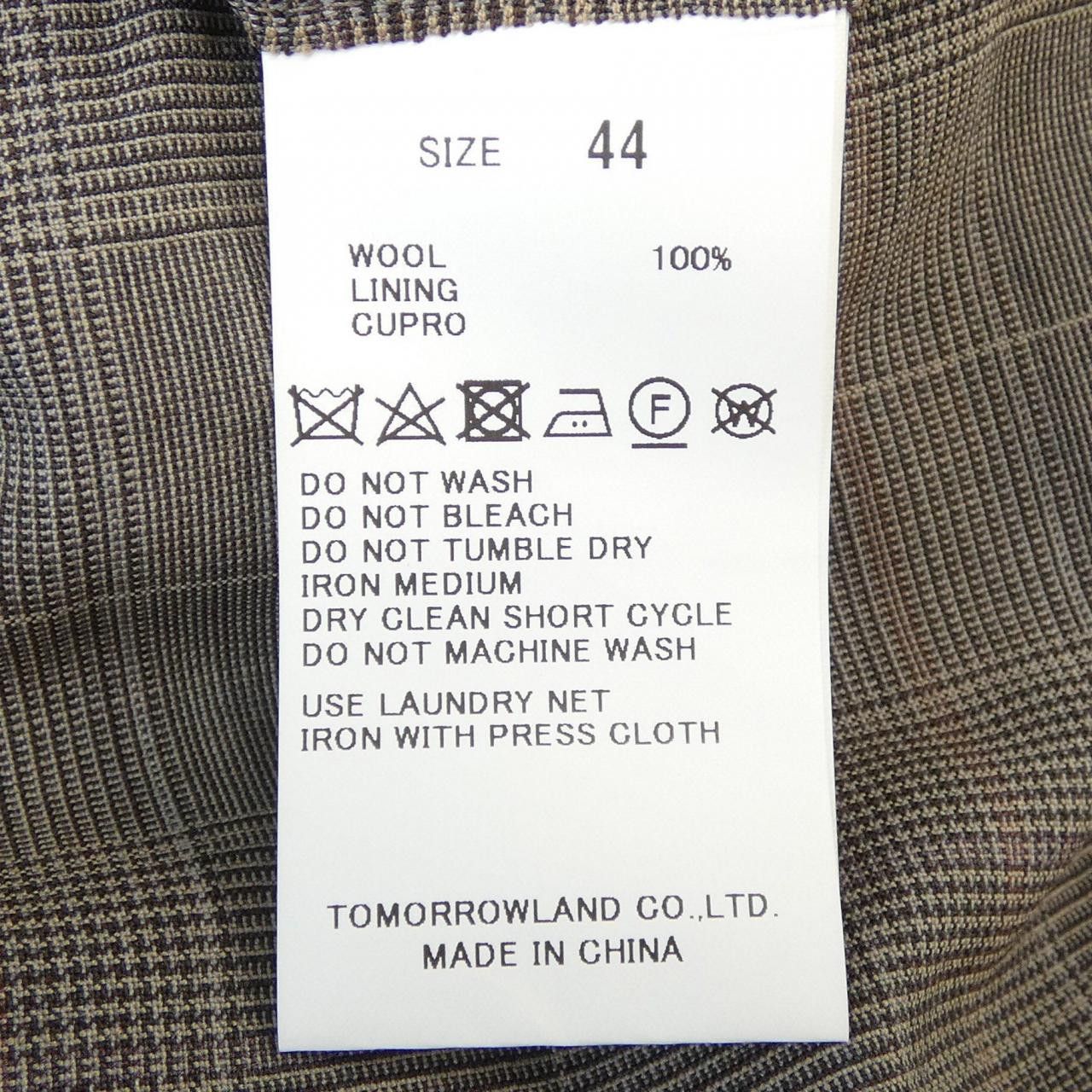Other Other Pilgrim Suit Textile Suits DUTY FREE for USA Size ONE SIZE - 3 Thumbnail