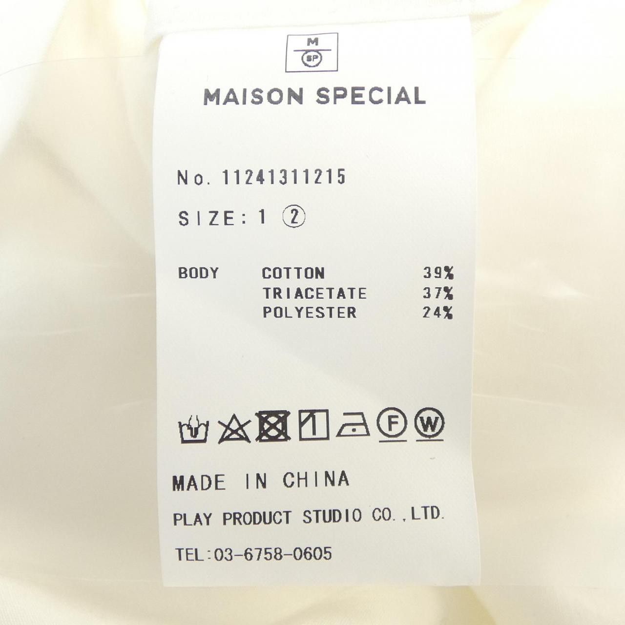 Other Other MAISON SPECIAL Shirt Textile Dress Shirt DUTY FREE for USA Size ONE SIZE - 3 Thumbnail