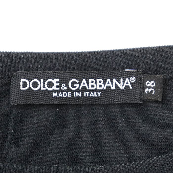 Dolce & Gabbana Dolce & Gabbana Dolce&Gabbana Cotton T Shirt Textile T-Shirts DUTY FREE for USA Size ONE SIZE - 6 Thumbnail