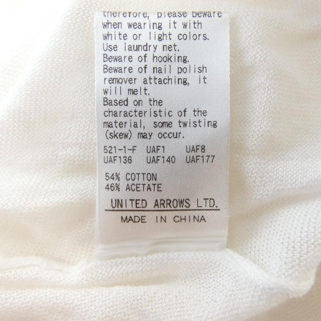 United Arrows United Arrows UNITED ARROWS Cardigan Textile Tops 1528-136-0144 DUTY FREE for USA Size ONE SIZE - 3 Thumbnail