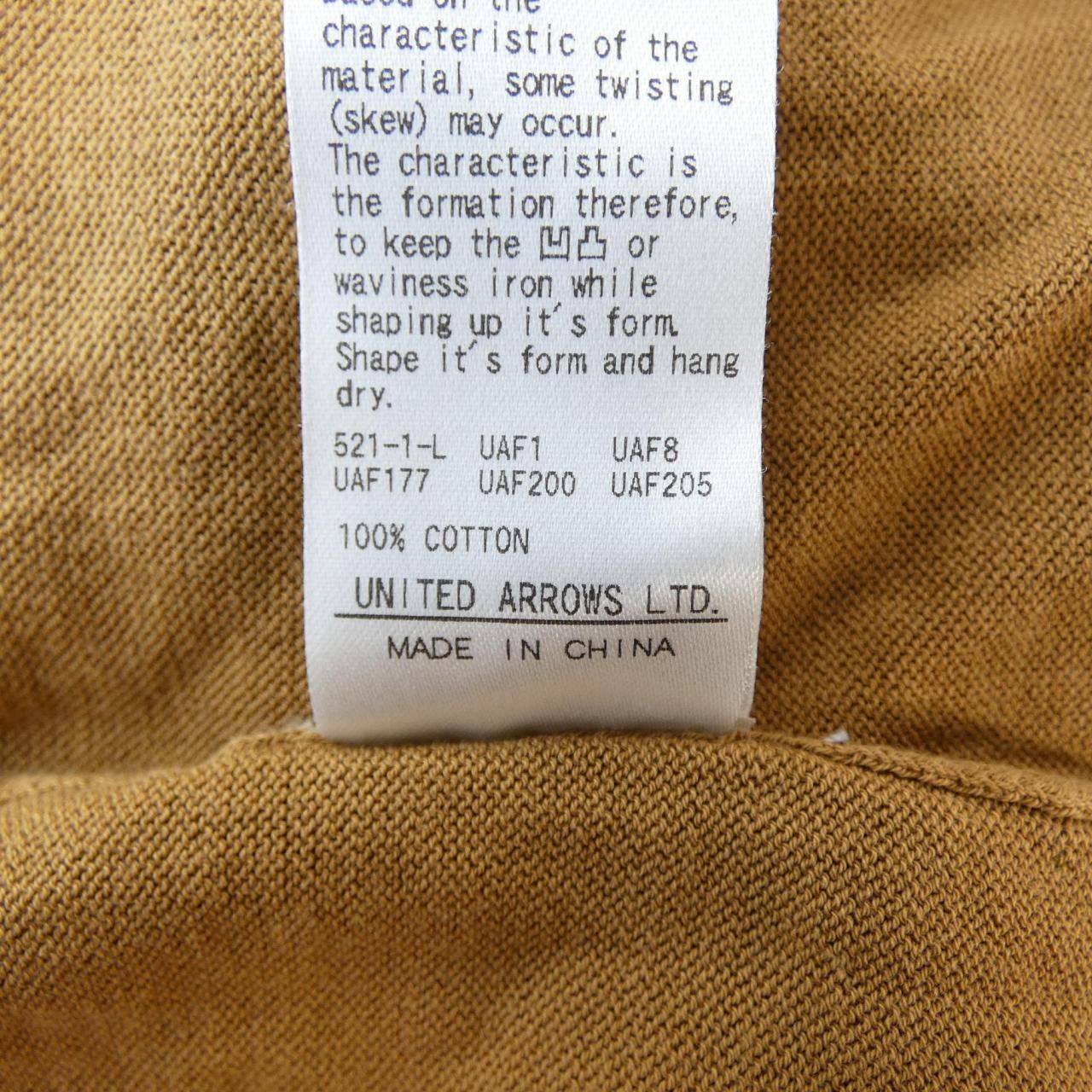 United Arrows United Arrows UNITED ARROWS Cardigan Textile Tops 1528-106-0138 DUTY FREE for USA Size ONE SIZE - 3 Thumbnail