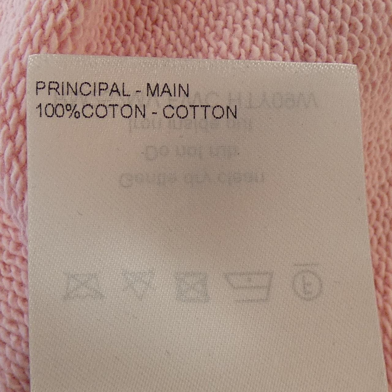 Louis Vuitton Louis Vuitton Louis Vuitton Embroidered Signature Crew Neck Cotton Sweatshirt Textile Sweatshirts & Hoodies HTY09WFWC DUTY FREE for USA Size ONE SIZE - 3 Thumbnail