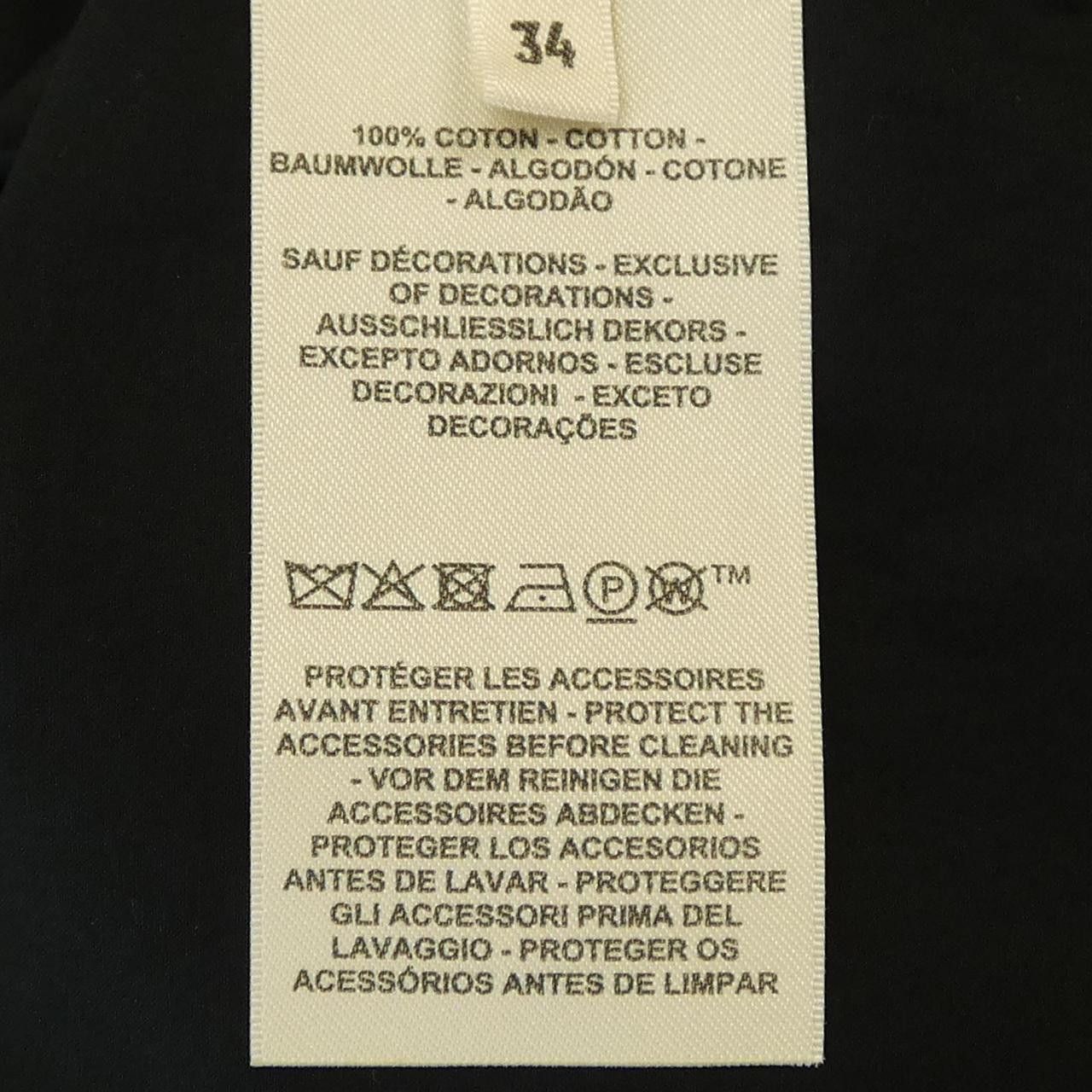 Hermes Hermes Hermes Crude Cell Dress Others Dresses DUTY FREE for USA Size ONE SIZE - 3 Thumbnail