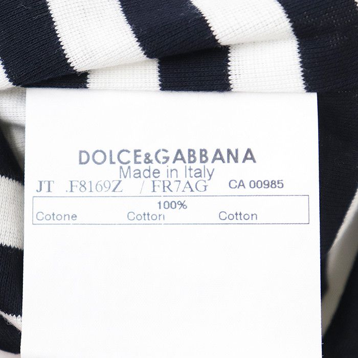 Dolce & Gabbana Dolce & Gabbana Dolce&Gabbana Cotton Tank Top Textile Tops DUTY FREE for USA Size ONE SIZE - 7 Thumbnail