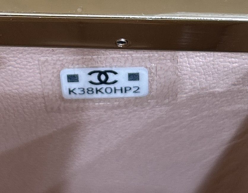 Chanel CC Frame Clutch with Chain Size ONE SIZE - 6 Thumbnail