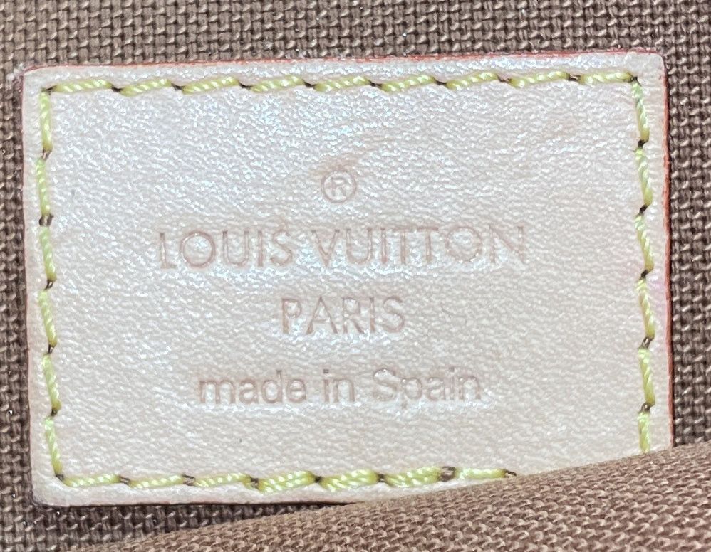Louis Vuitton Multi Pochette Accessoires Size ONE SIZE - 8 Thumbnail
