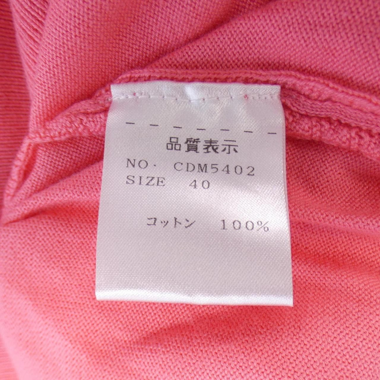 Other Other Cruciani Cotton T shirt Textile T-Shirts CDM5402 DUTY FREE for USA Size ONE SIZE - 3 Thumbnail