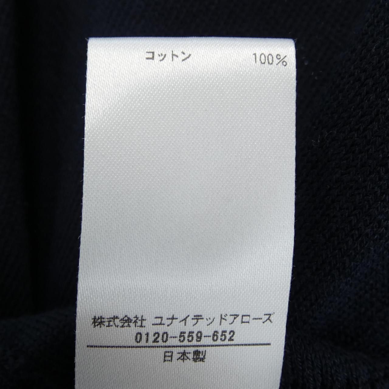 Other Other Blamink Cardigan Textile Tops 7915-230-0070 DUTY FREE for USA Size ONE SIZE - 3 Thumbnail