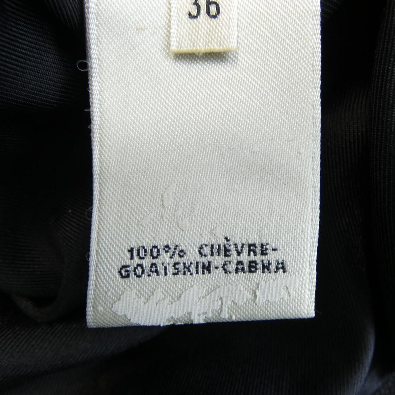 Hermes Hermes Hermes Dress Textile Dresses DUTY FREE for USA Size ONE SIZE - 3 Thumbnail