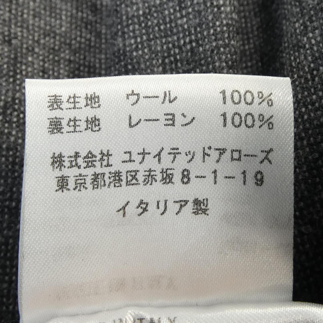 Other Other Caruso Wool Suit Others Suits DUTY FREE for USA Size ONE SIZE - 3 Thumbnail