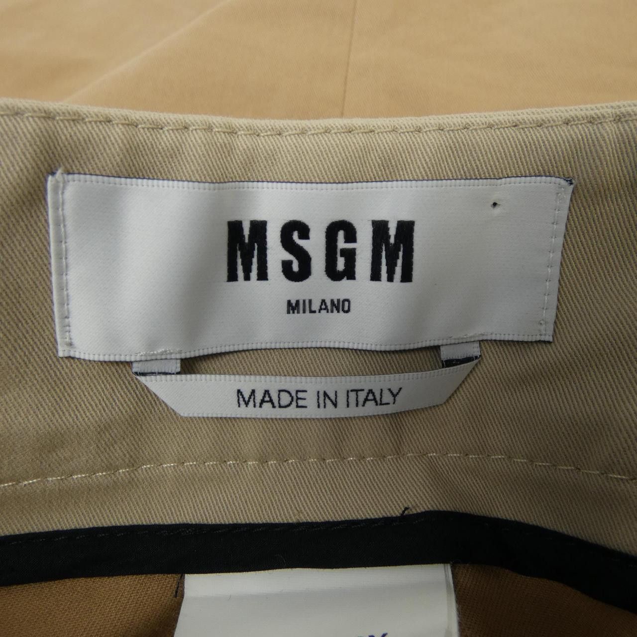 Other Other MSGM Skirt Others Skirts DUTY FREE for USA Size ONE SIZE - 4 Thumbnail