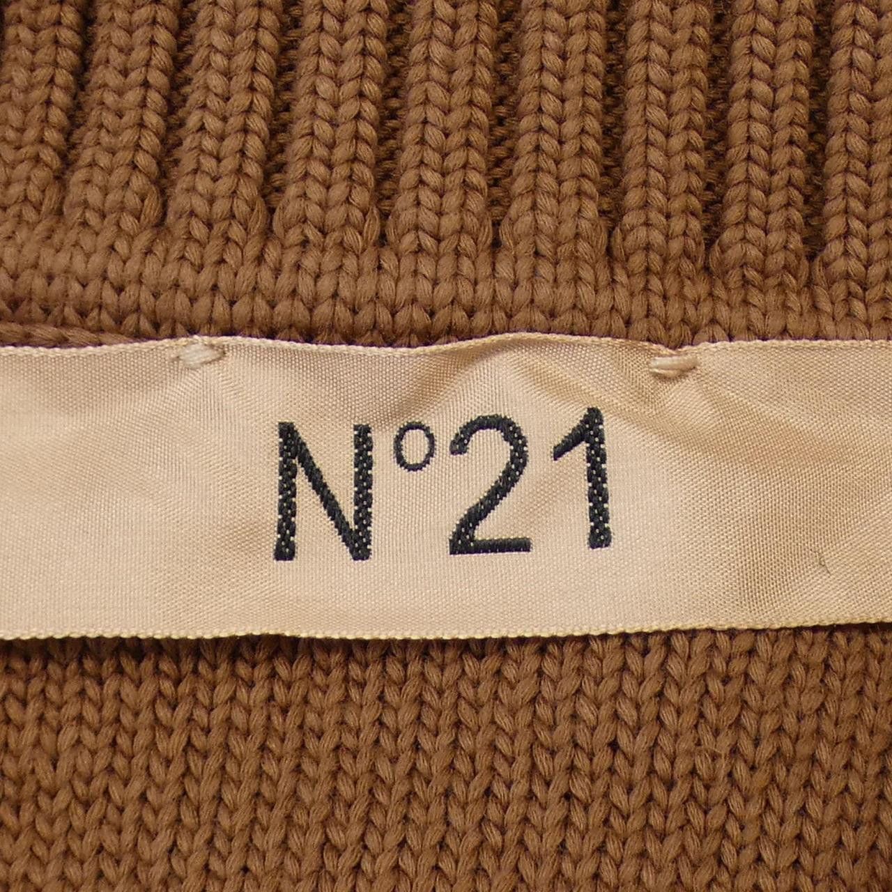 Other Other N21 Dress Textile Dresses DUTY FREE for USA Size ONE SIZE - 4 Thumbnail