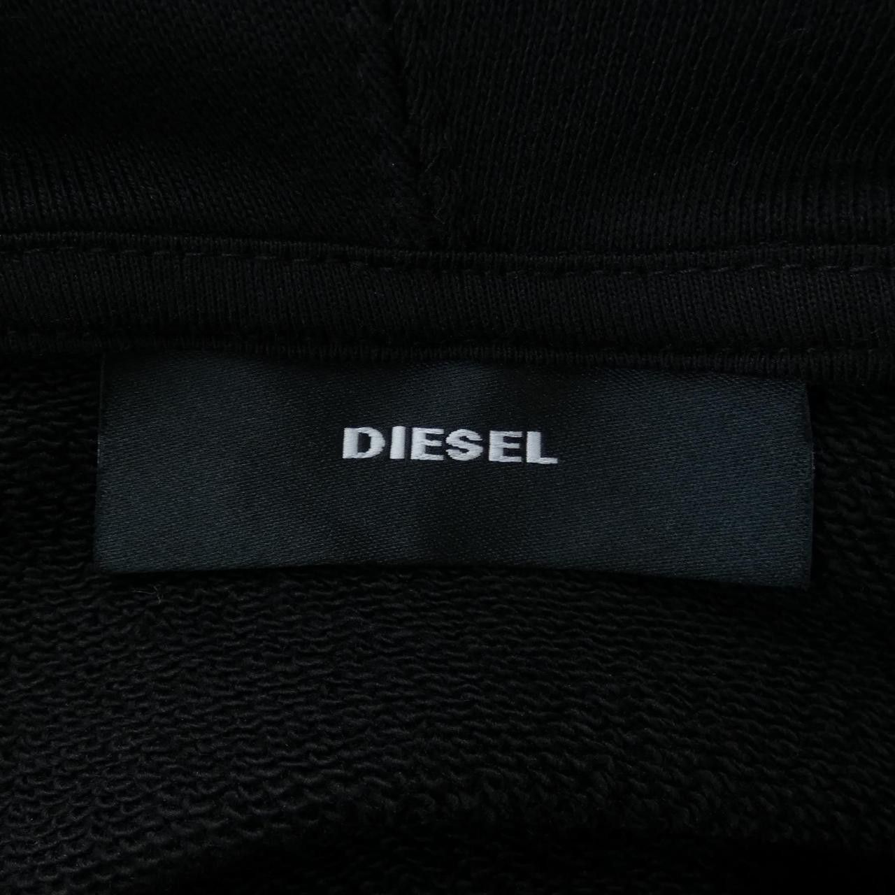 Other Other Diesel Dress Textile Dresses DUTY FREE for USA Size ONE SIZE - 4 Thumbnail