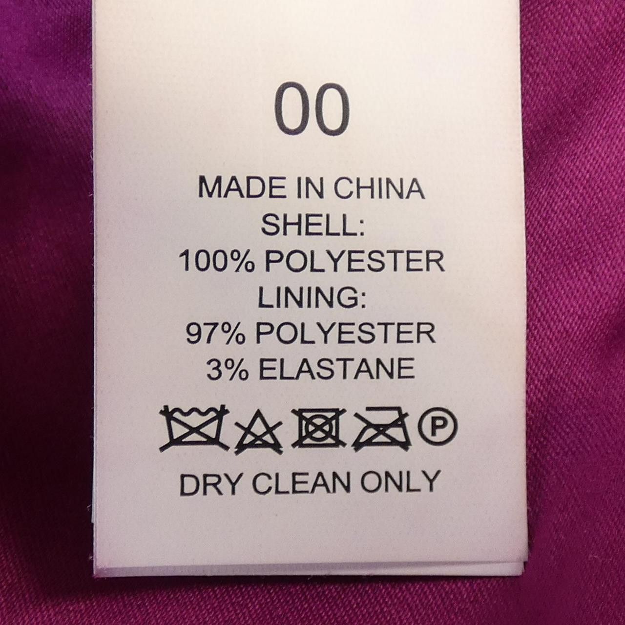 Kate Spade Kate Spade kate spade skirt Textile Skirts DUTY FREE for USA Size ONE SIZE - 3 Thumbnail