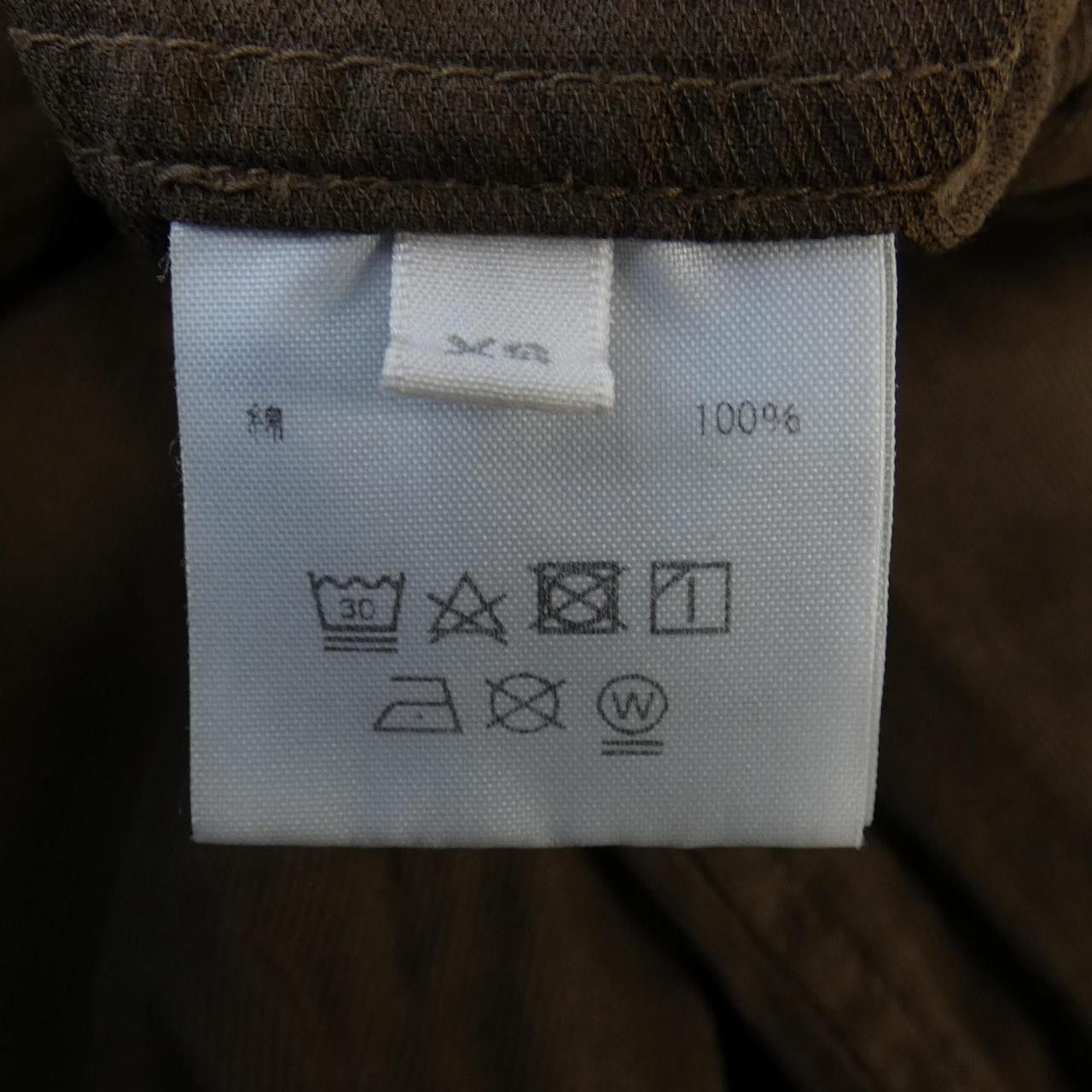 Other Other HIDDEN GEMS Pants Others Pants DUTY FREE for USA Size ONE SIZE - 3 Thumbnail