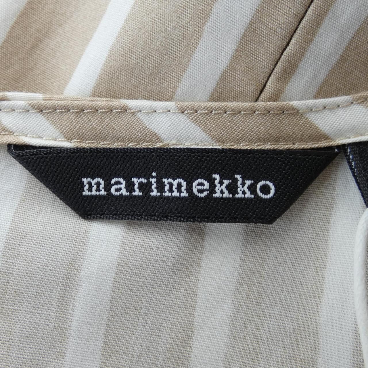 Other Other Marimekko Dress Textile Dresses DUTY FREE for USA Size ONE SIZE - 4 Thumbnail