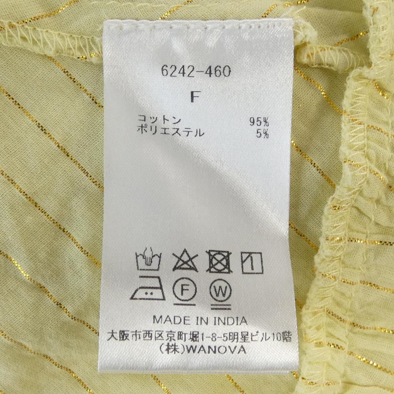 Other Other Nolley’s Tunic Textile Tops DUTY FREE for USA Size ONE SIZE - 3 Thumbnail