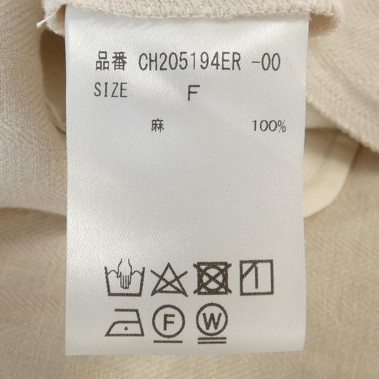 Other Other Chaos Skirt Textile Skirts DUTY FREE for USA Size ONE SIZE - 3 Thumbnail