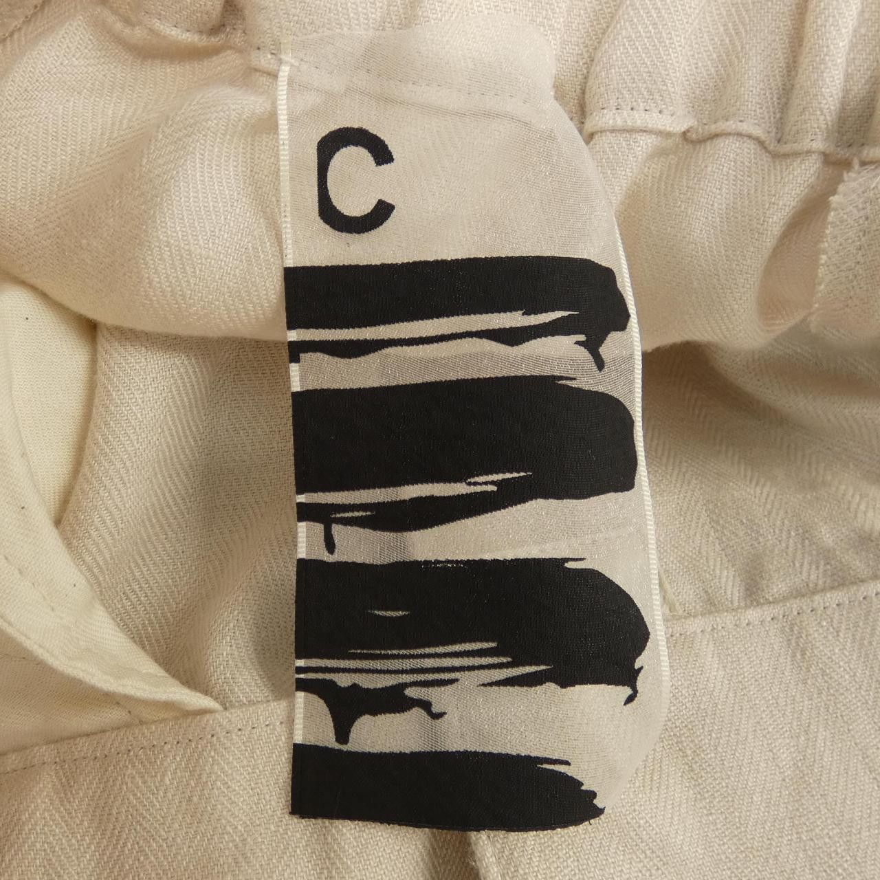 Other Other Chaos Skirt Textile Skirts DUTY FREE for USA Size ONE SIZE - 4 Thumbnail