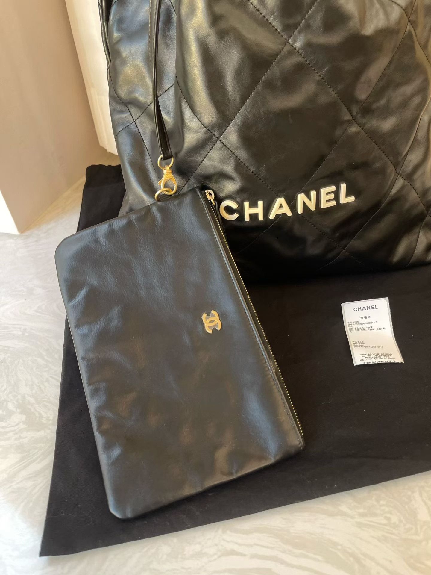 Chanel Pre-loved Bag Very good condition Size ONE SIZE - 2 Thumbnail