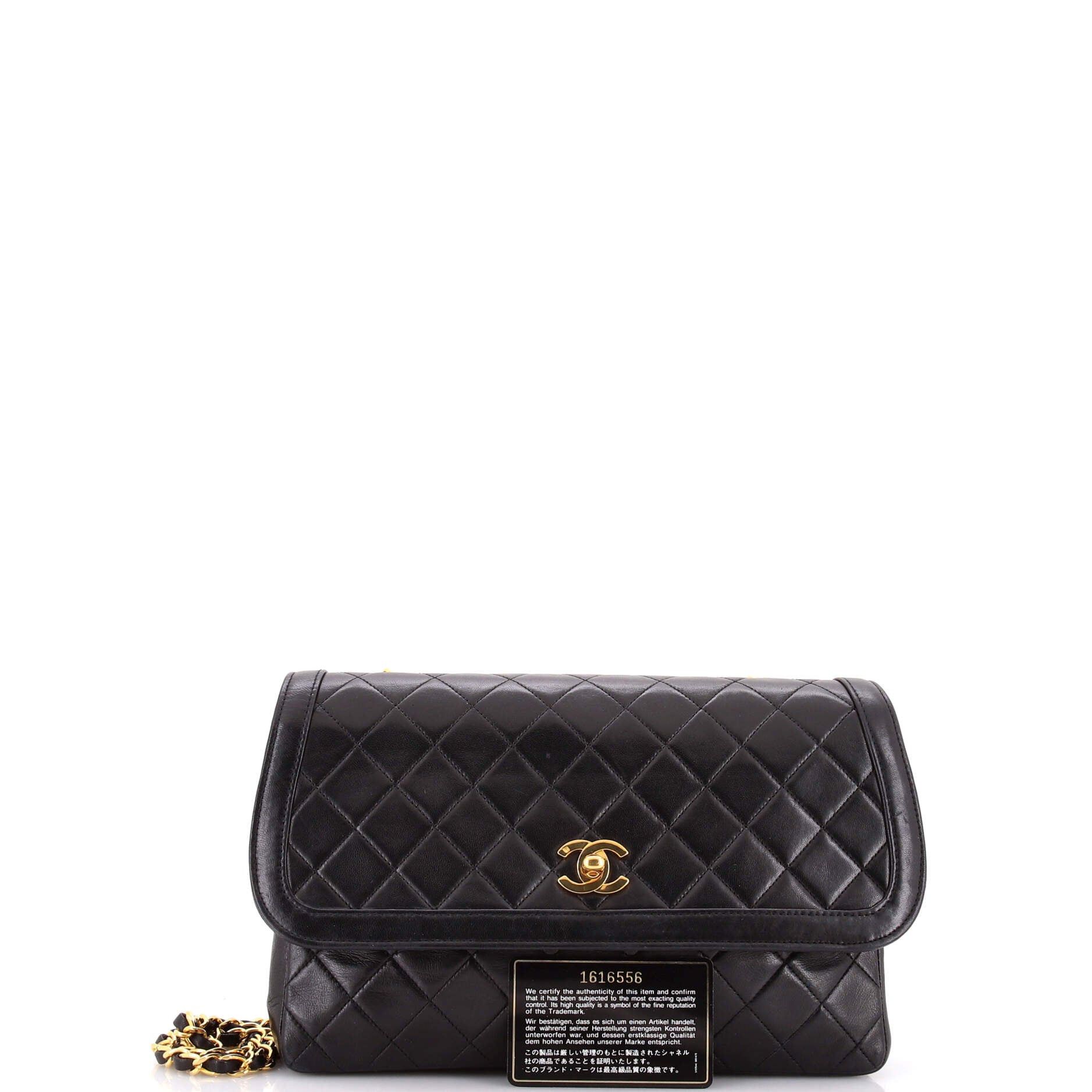Chanel Vintage CC Chain Flap Bag Size ONE SIZE - 2 Thumbnail