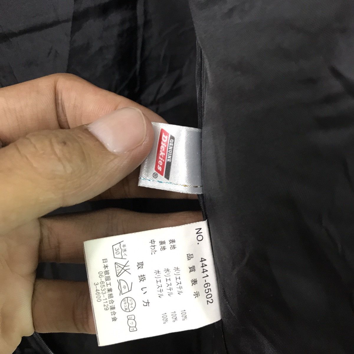 Dickies Dickies Puffer Vest Nice Design Good Condition Size US L / EU 52-54 / 3 - 10 Thumbnail