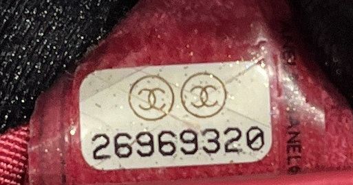 Chanel Boy Flap Bag Size ONE SIZE - 6 Thumbnail