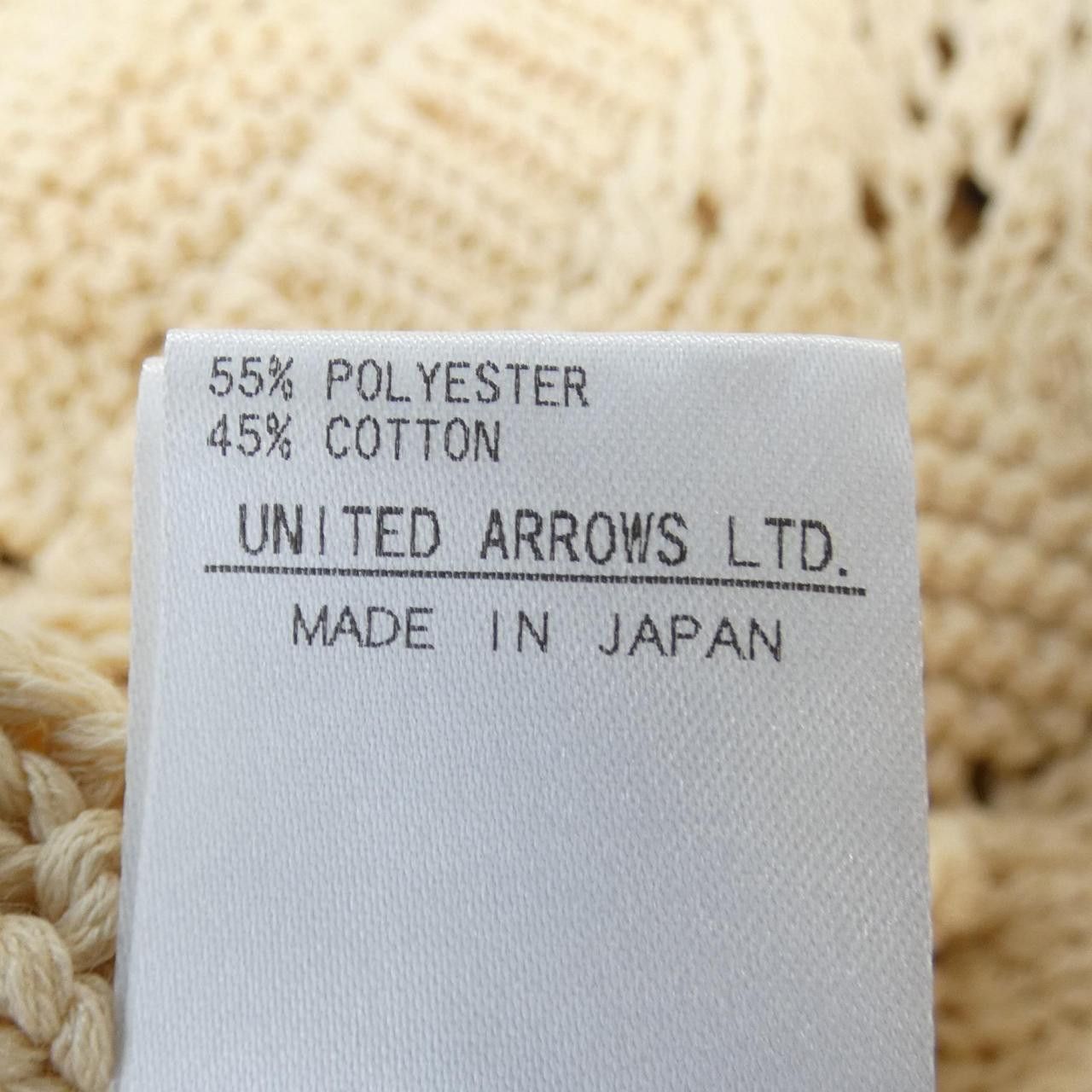 Other Other 6 ROKU Knit Top Textile Tops DUTY FREE for USA Size ONE SIZE - 3 Thumbnail