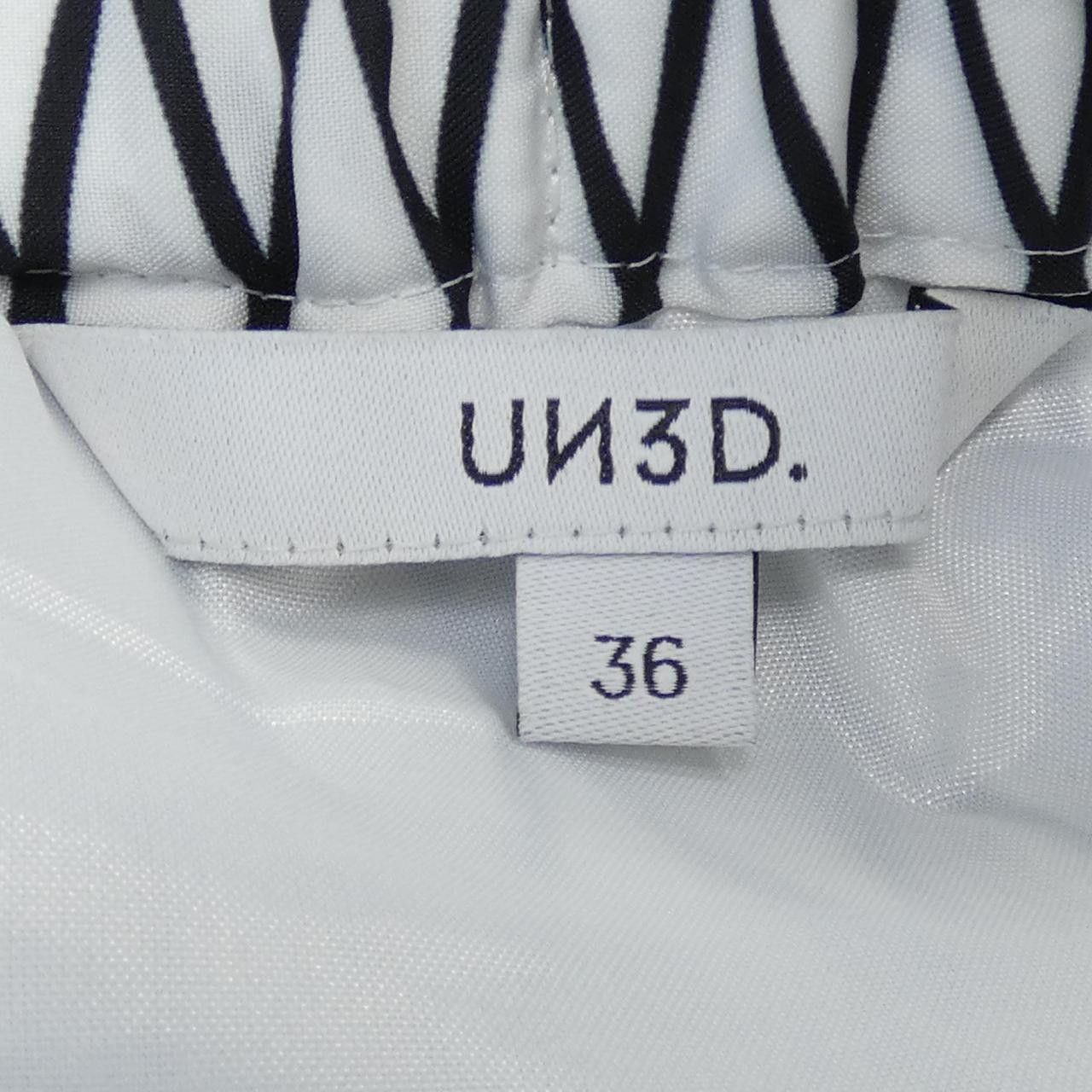 Other Other UN3D. Skirt Textile Skirts DUTY FREE for USA Size ONE SIZE - 4 Thumbnail